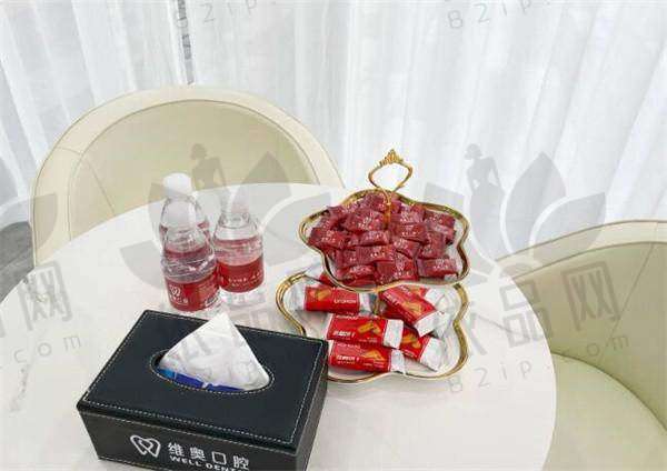 杭州余杭维奥口腔门诊部交通路线
