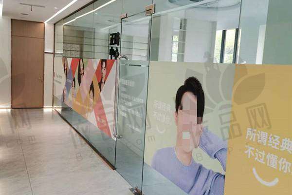 杭州美乐口腔门诊部交通路线