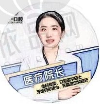 王鸣华