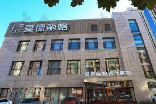 八、南宁韩成（韩国）故事医疗整形美容医院地址：南宁市民族大道139号边防警官公寓商铺推荐医生：高静院长、李宁主诊医生等。有南宁韩成整形医院鼻综合隆鼻实例图片。
