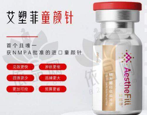 各医院部分主刀医生及诊疗项目