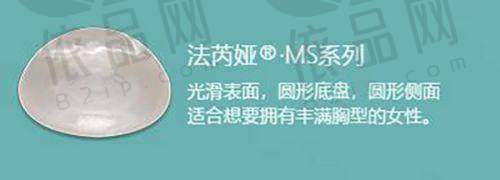 宁波鄞州薇琳美容医院医生团队
