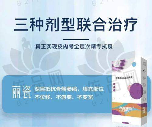 宁波美仁医疗美容门诊部基本信息