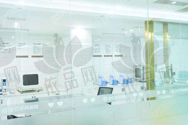 宁波北仑牙科医院营业时间