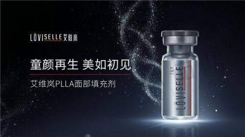 总结