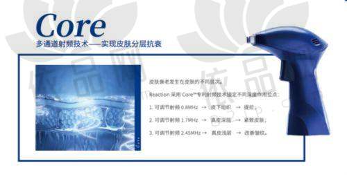 温州和平国 际医院收费价格表