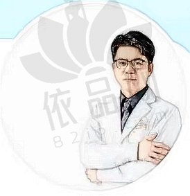 卫春山