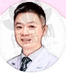 罗成