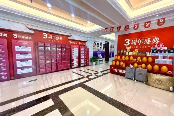 桐乡星博士医疗美容医院营业时间