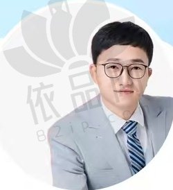 路智琛