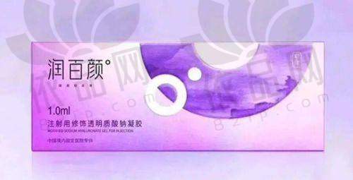 诸暨西子美整形刘士红医生的预约方式