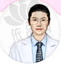 龚骏涵