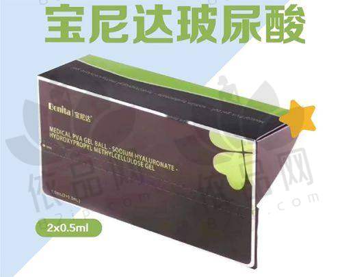 沙新力院长对双眼皮手术的看法