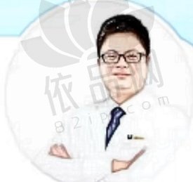 高金星