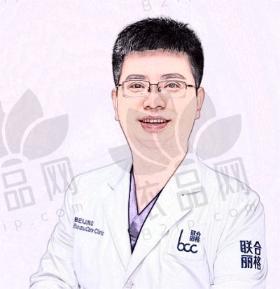 范荣杰