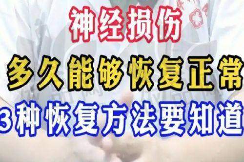 4. 西 京医院美容科隆鼻项目价格