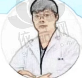 徐浩森