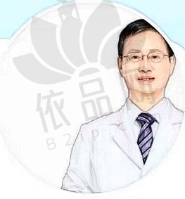 蔡中