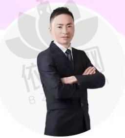 张永继