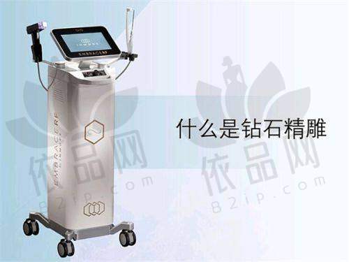 徐继强医生预约方式