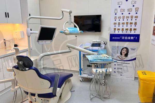 合肥瑶海松丰口腔门诊部——正规吗