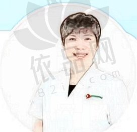 付玲玲