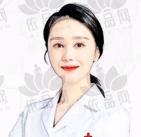韦婷