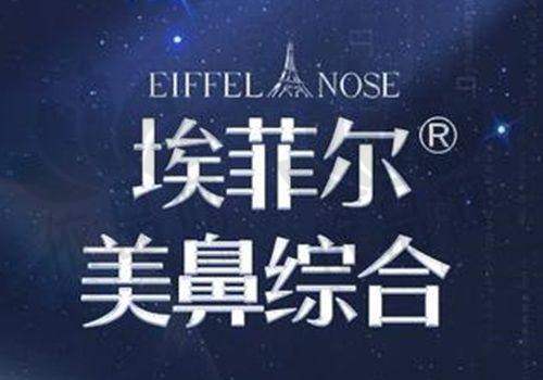 南京美贝尔黄名斗医生技术特色
