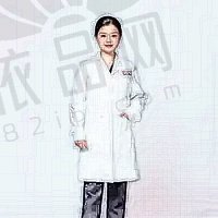 黄洁