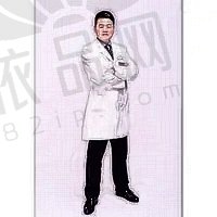 谢锦清