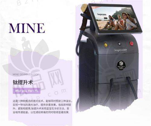 重庆当代整形杨力医生特色技术优势