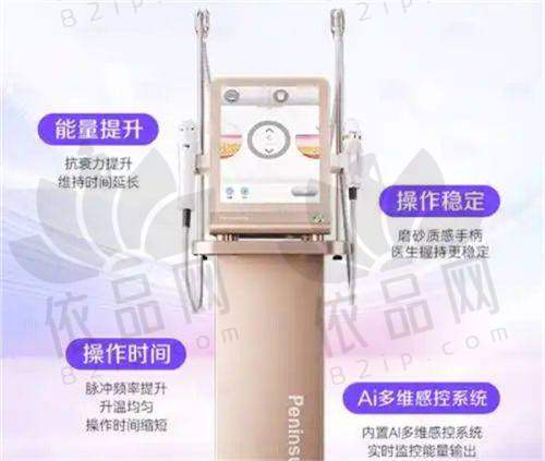 王旭明医生资质信息