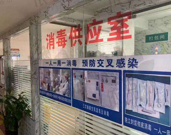 安徽淮北口腔医院正规吗