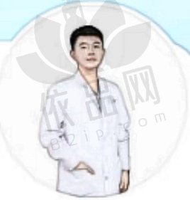 吕家琦