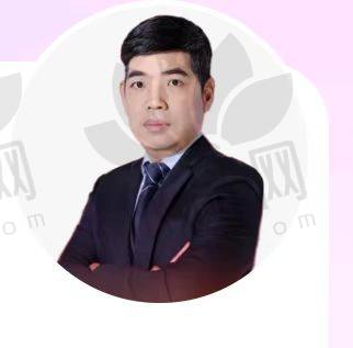 汪树杰