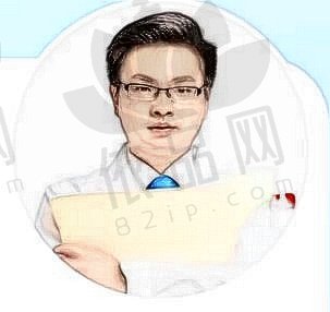 徐金平