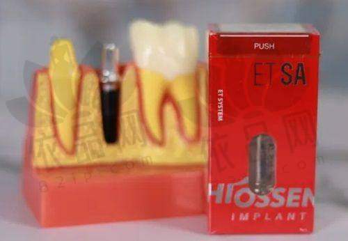 深圳慈恩口腔杨林医生预约方式