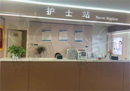 阜阳永功医疗美容门诊部医生团队