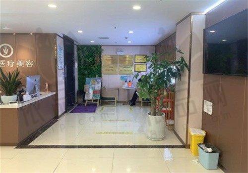 阜阳永功医疗美容门诊部医院收费价格表
