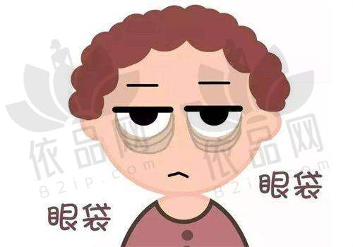 铜陵晶美丁修君0感祛眼袋5800元起，过程舒适效果显著，让眼部形态自然和谐