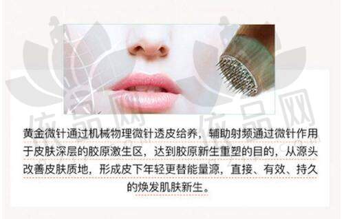 多种眼部整形服务：满足不同需求