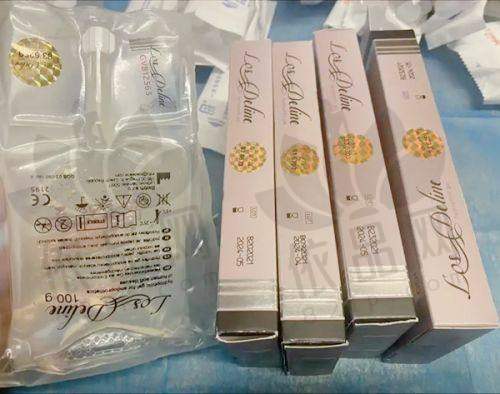 四、5800元起——高性价比的祛眼袋选择