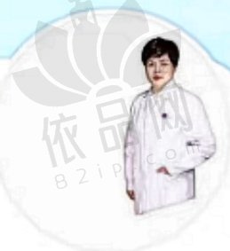 郭丽