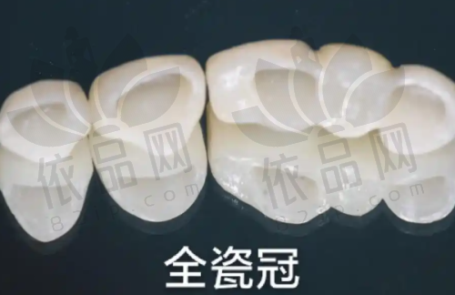 宣城市大医口腔医院——总结