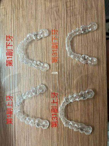 亳州小天使口腔门诊部(建安广场店)总结