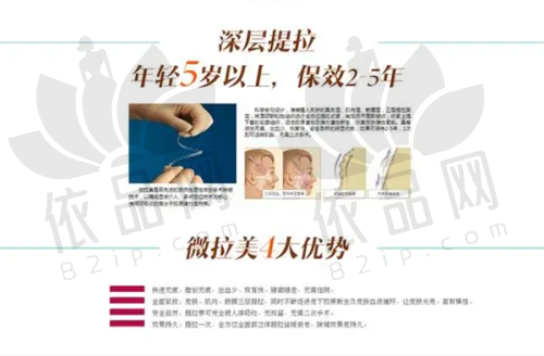 卢九宁医生预约方式