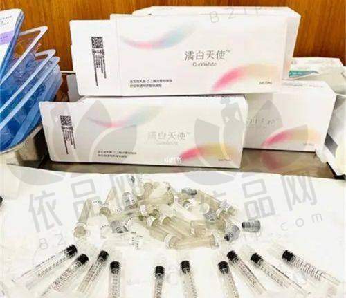 光子嫩肤相关周边信息