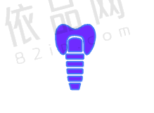 亳州小天使口腔门诊部(建安广场店)医院收费价格表