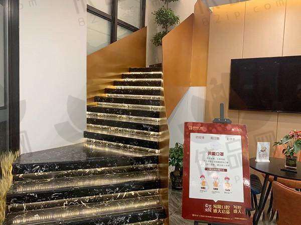 宣城宛陵口腔门诊部营业时间