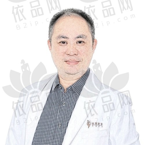 杨斐
